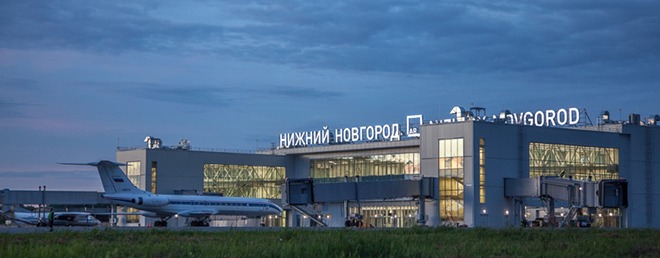 Аэропорт Стригино Нижний Новгород (GOJ)